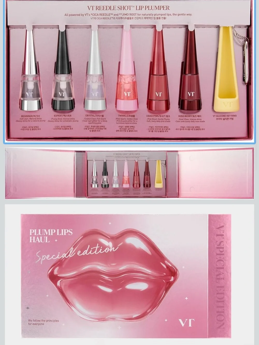 VT Special Edition Lip Plumper Set - Pink Red Shades NWT sealed